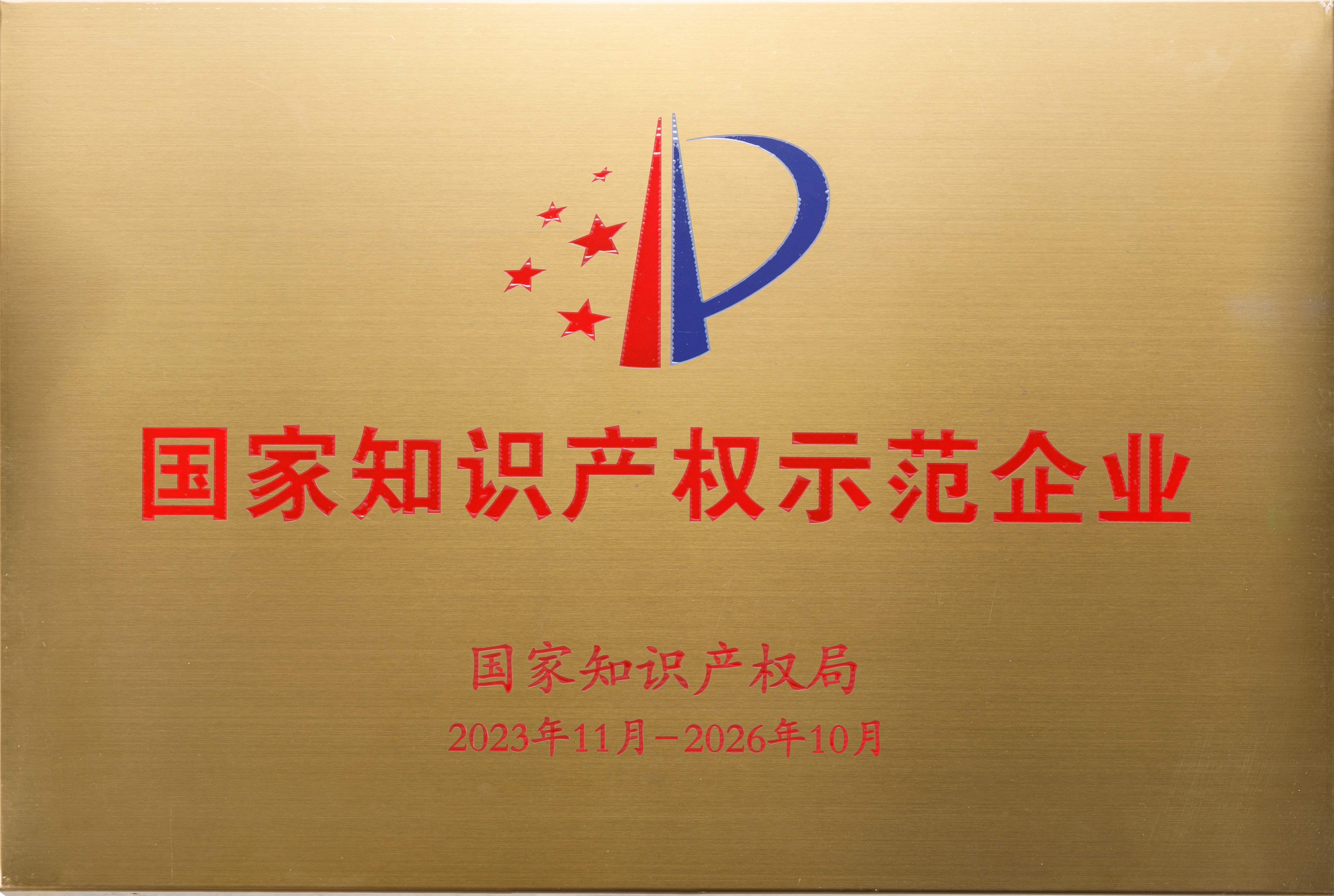 1761649949831000.jpg 1761649949831000.jpg