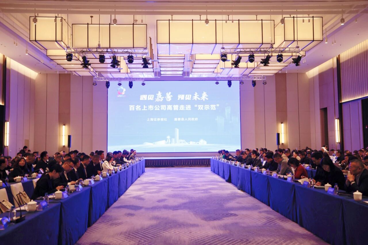 1764042900898714.jpg 1764042900898714.jpg